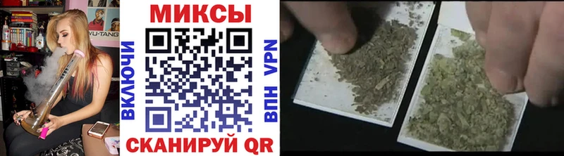 Бутират 99%  как найти наркотики  Инза 
