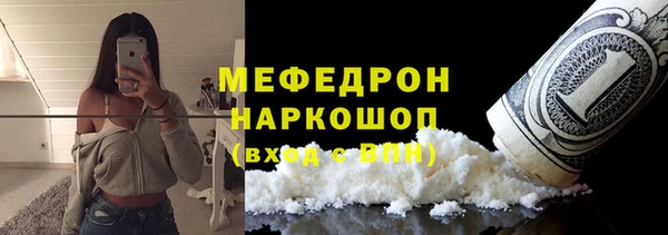 ГАЛЛЮЦИНОГЕННЫЕ ГРИБЫ Остров