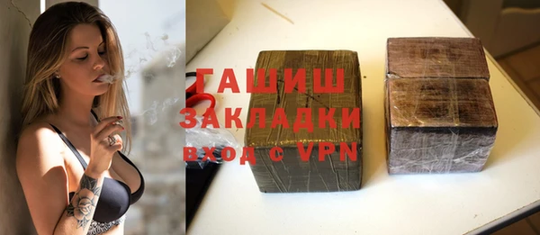 марки lsd Верея