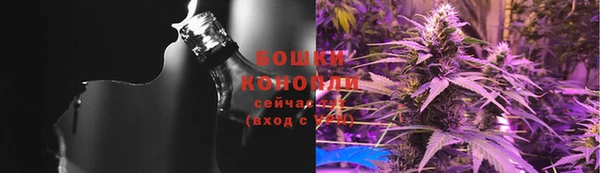 мескалин Вязники
