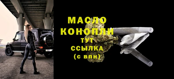 COCAINE Верхнеуральск