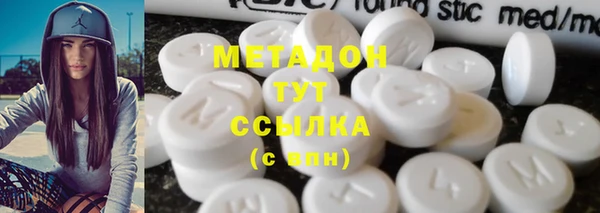 марки lsd Верея
