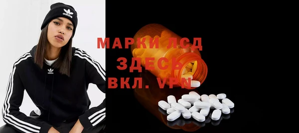 скорость Верхний Тагил