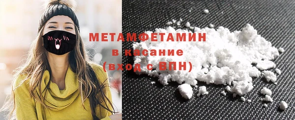 марки lsd Верея