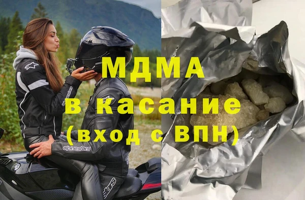 PSILOCYBIN Вяземский