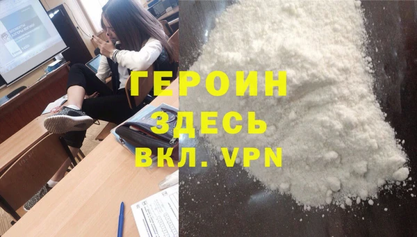 скорость Верхний Тагил