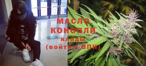 кокаин VHQ Богданович
