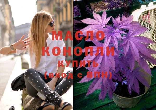 PSILOCYBIN Вяземский