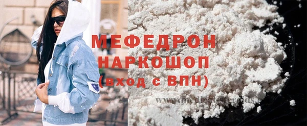 скорость Верхний Тагил