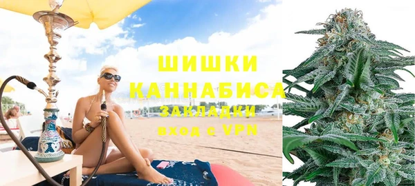 COCAINE Верхнеуральск