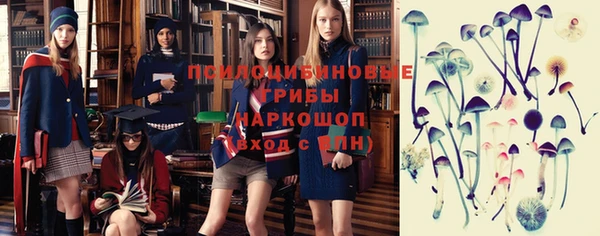 COCAINE Верхнеуральск
