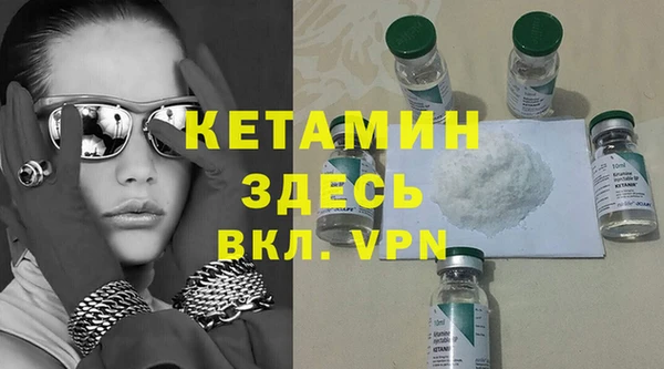 ГАЛЛЮЦИНОГЕННЫЕ ГРИБЫ Волосово