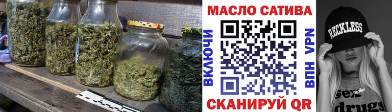 Дистиллят ТГК жижа Инза