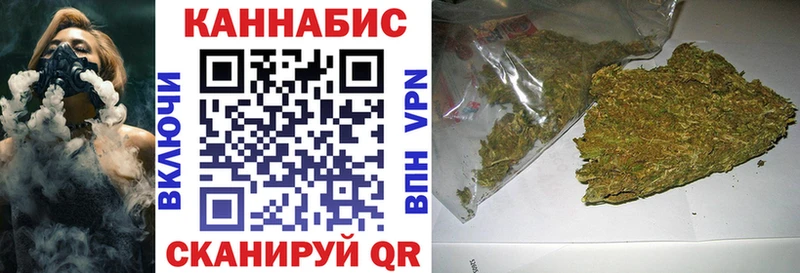 Бошки Шишки VHQ  Инза 